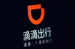 【4分钟科普】齐齐哈尔公司排名_哔哩哔哩